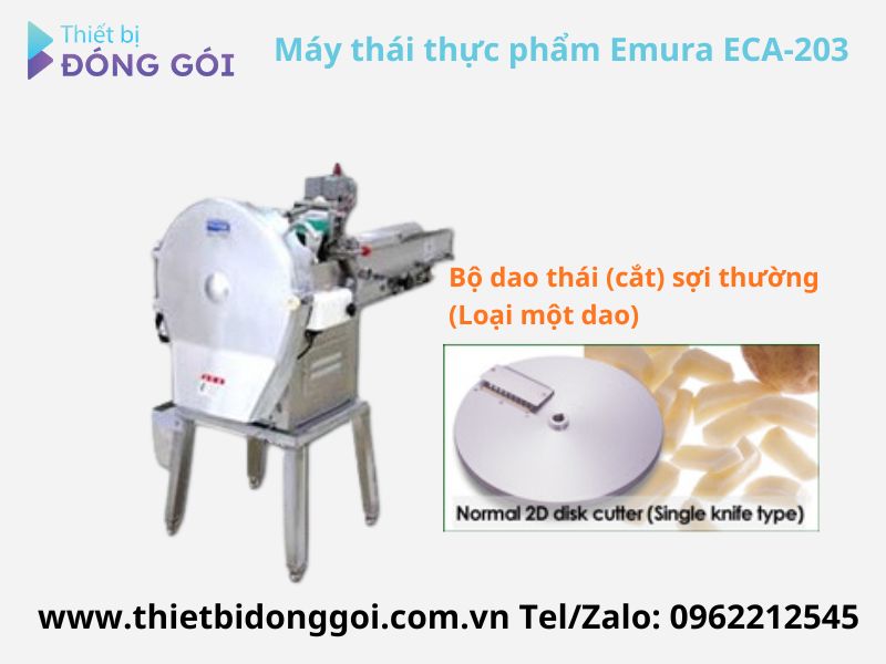 emura-eca-203-7